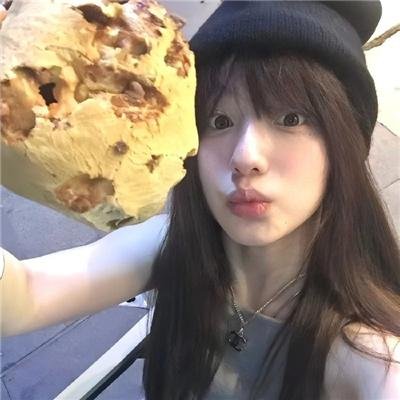怪魔与艺伎 海报